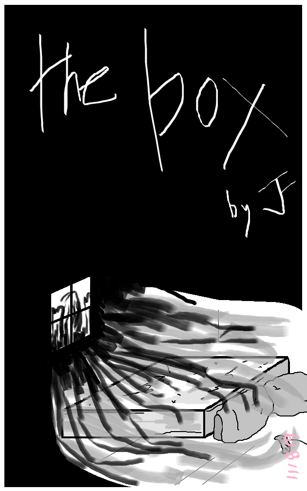 thebox